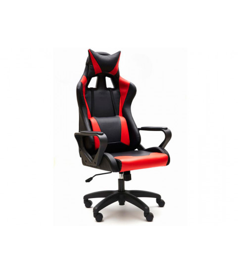 Silla gamer profesional en Madrid